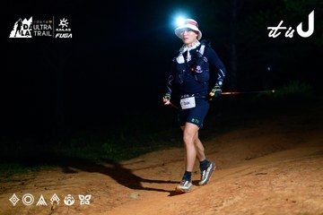Dalat Ultra Trail 2026 - Ảnh #4912878