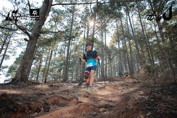 Dalat Ultra Trail 2026 - Ảnh #4739737