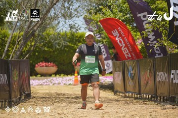 Dalat Ultra Trail 2026 - Ảnh #4695055