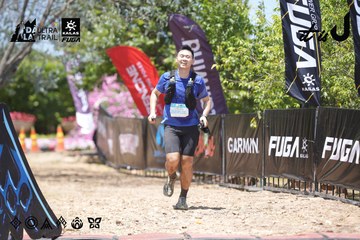 Dalat Ultra Trail 2026 - Ảnh #4746514