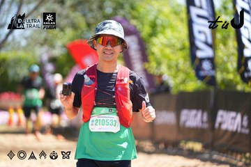 Dalat Ultra Trail 2026 - Ảnh #4695876