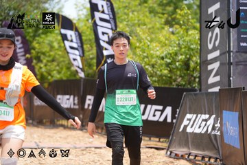 Dalat Ultra Trail 2026 - Ảnh #4870207