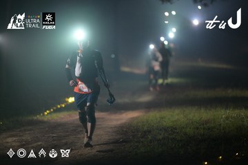 Dalat Ultra Trail 2026 - Ảnh #4719015