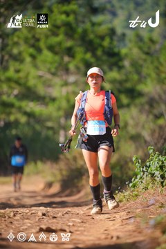 Dalat Ultra Trail 2026 - Ảnh #4909311