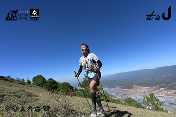 Dalat Ultra Trail 2026 - Ảnh #4734092