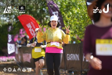 Dalat Ultra Trail 2026 - Ảnh #4900752