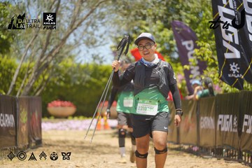 Dalat Ultra Trail 2026 - Ảnh #4695129