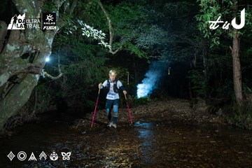 Dalat Ultra Trail 2026 - Ảnh #4907385