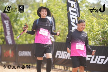 Dalat Ultra Trail 2026 - Ảnh #4860159