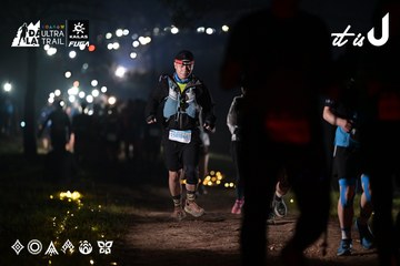 Dalat Ultra Trail 2026 - Ảnh #4729601