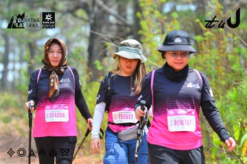 Dalat Ultra Trail 2026 - Ảnh #4875760
