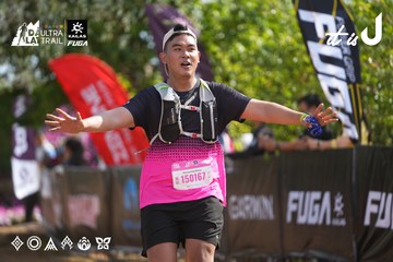 Dalat Ultra Trail 2026 - Ảnh #4900230