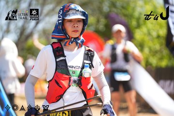 Dalat Ultra Trail 2026 - Ảnh #4695920