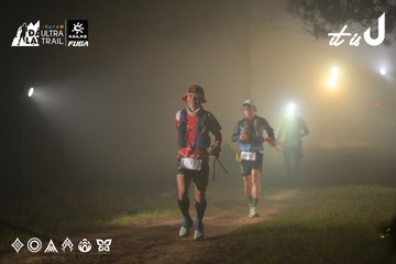 Dalat Ultra Trail 2026 - Ảnh #4718650