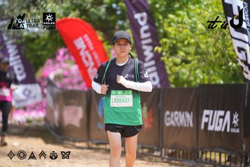 Dalat Ultra Trail 2026 - Ảnh #4867760
