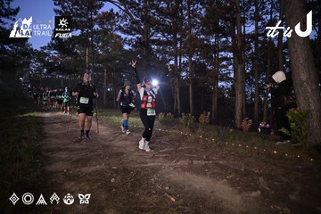 Dalat Ultra Trail 2026 - Ảnh #4731084