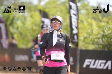 Dalat Ultra Trail 2026 - Ảnh #4858692