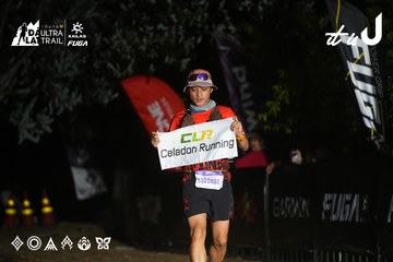 Dalat Ultra Trail 2026 - Ảnh #4759502