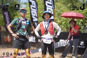 Dalat Ultra Trail 2026 - Ảnh #4747177