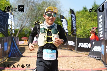 Dalat Ultra Trail 2026 - Ảnh #4737458