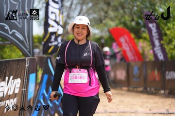 Dalat Ultra Trail 2026 - Ảnh #4866774