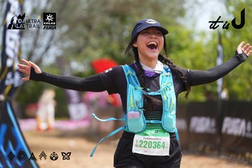 Dalat Ultra Trail 2026 - Ảnh #4866881