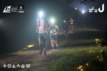 Dalat Ultra Trail 2026 - Ảnh #4718765