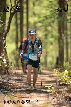 Dalat Ultra Trail 2026 - Ảnh #4717964