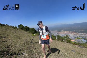 Dalat Ultra Trail 2026 - Ảnh #4732847