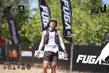 Dalat Ultra Trail 2026 - Ảnh #4747280