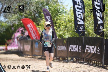 Dalat Ultra Trail 2026 - Ảnh #4693647