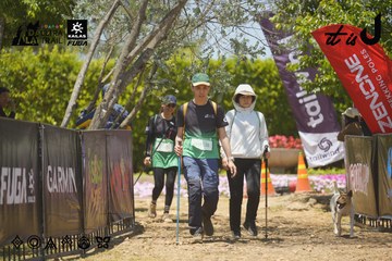 Dalat Ultra Trail 2026 - Ảnh #4724265
