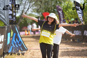 Dalat Ultra Trail 2026 - Ảnh #4900288