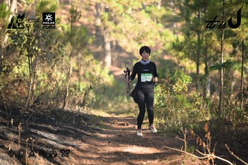 Dalat Ultra Trail 2026 - Ảnh #4878503