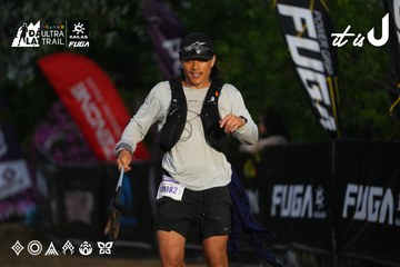 Dalat Ultra Trail 2026 - Ảnh #4756893
