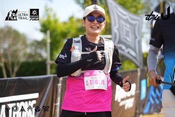 Dalat Ultra Trail 2026 - Ảnh #4901305