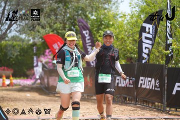 Dalat Ultra Trail 2026 - Ảnh #4866865
