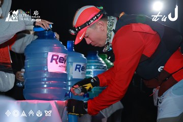 Dalat Ultra Trail 2026 - Ảnh #4738413