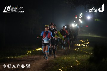 Dalat Ultra Trail 2026 - Ảnh #4719843