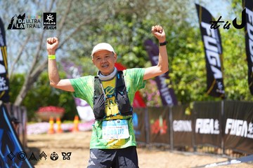 Dalat Ultra Trail 2026 - Ảnh #4727854
