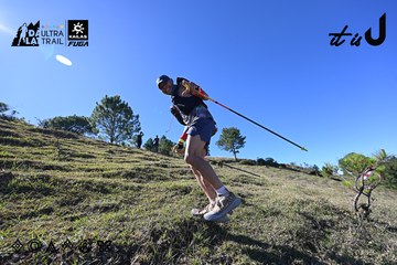 Dalat Ultra Trail 2026 - Ảnh #4731774