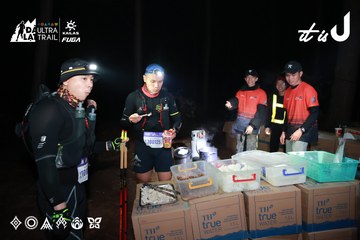 Dalat Ultra Trail 2026 - Ảnh #4698475