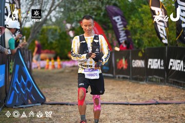 Dalat Ultra Trail 2026 - Ảnh #4745173