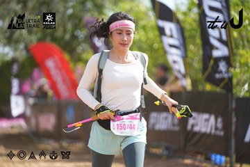 Dalat Ultra Trail 2026 - Ảnh #4900565