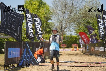 Dalat Ultra Trail 2026 - Ảnh #4724725