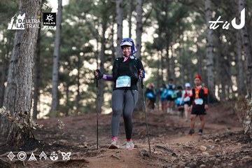 Dalat Ultra Trail 2026 - Ảnh #4741382