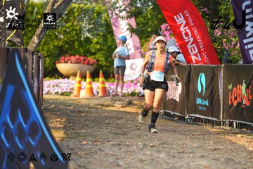 Dalat Ultra Trail 2026 - Ảnh #4743005