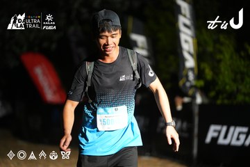 Dalat Ultra Trail 2026 - Ảnh #4758796