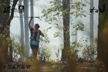 Dalat Ultra Trail 2026 - Ảnh #4718578