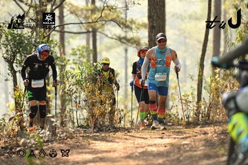 Dalat Ultra Trail 2026 - Ảnh #4706916